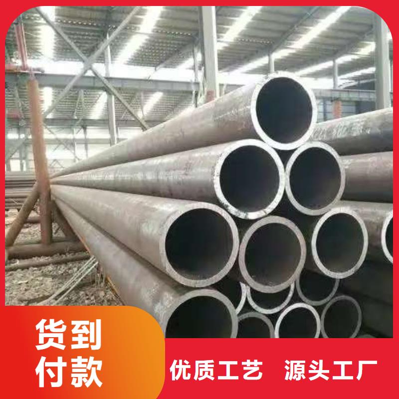 35#精密钢管货到付款