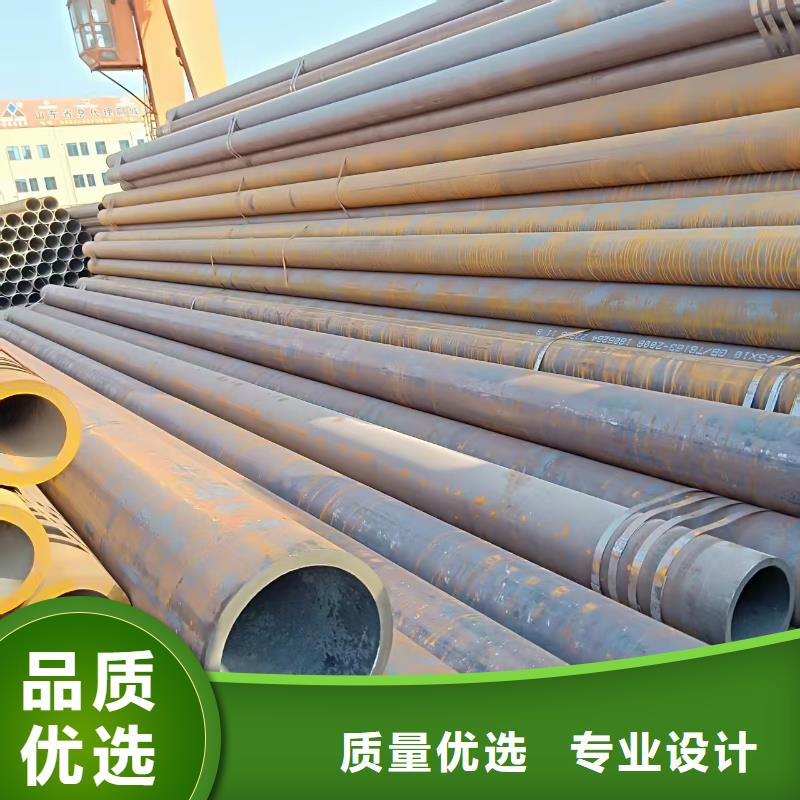 深圳180无缝钢管批发零售