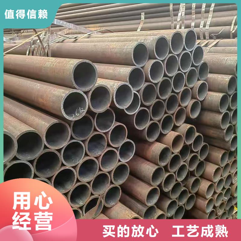 20Cr精密钢管厂家在什么位置