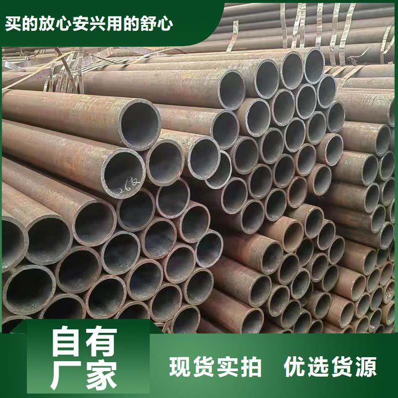 Q345B无缝管如何挑选