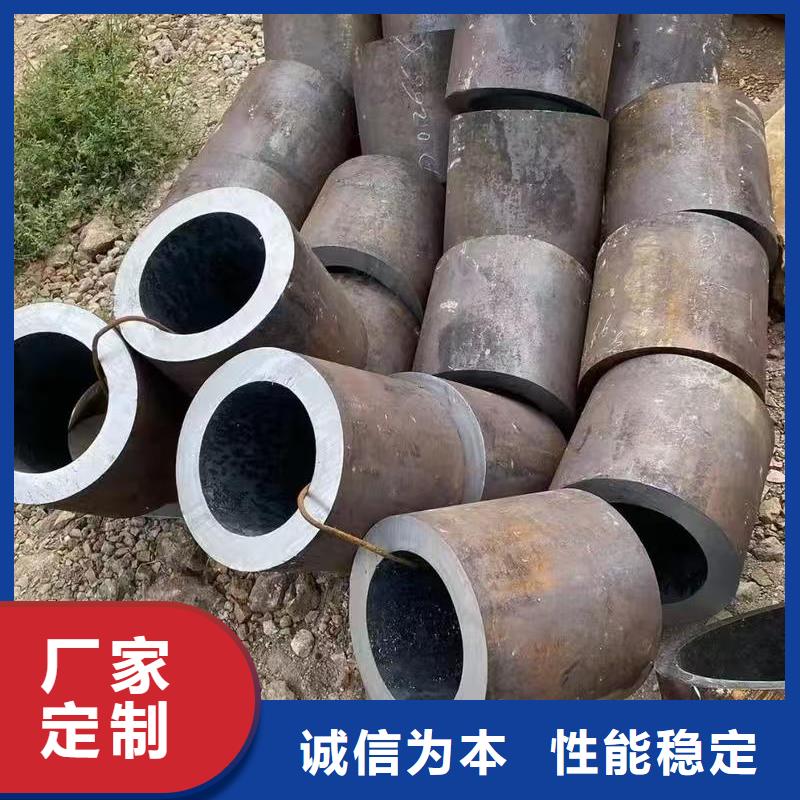 定制35#精密钢管的批发商