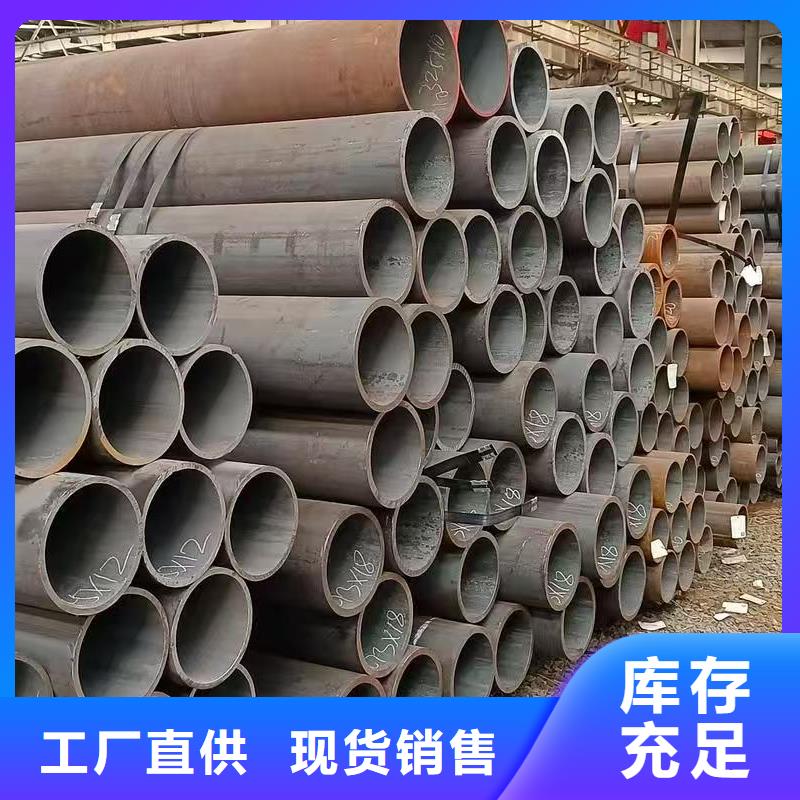 定制10#精密钢管_精选厂家