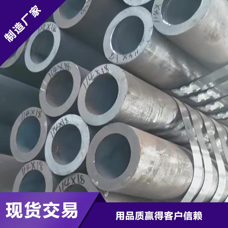 缩径无缝管加工厂