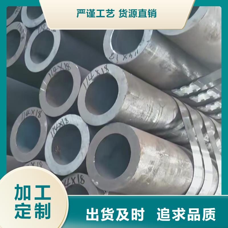 缩径无缝管经销商