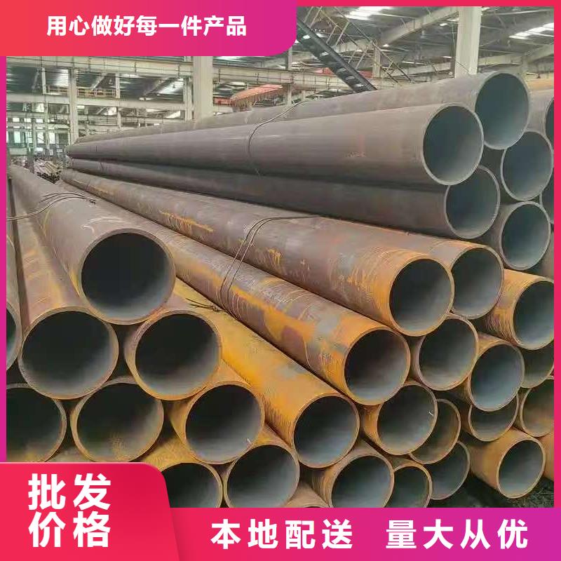 缩径无缝管海量货源