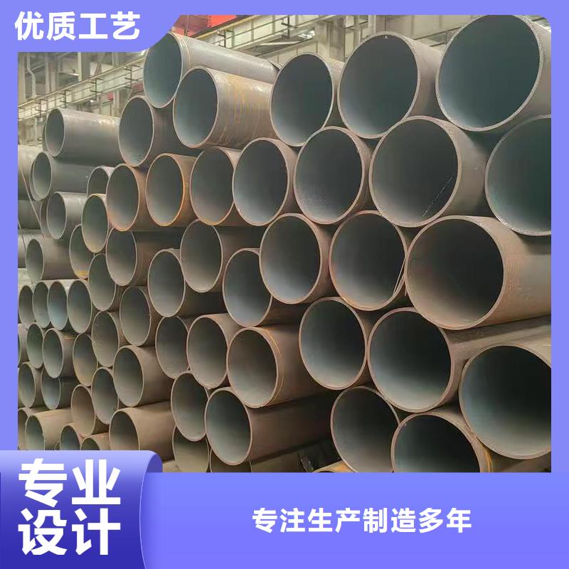 35#精密钢管货到付款