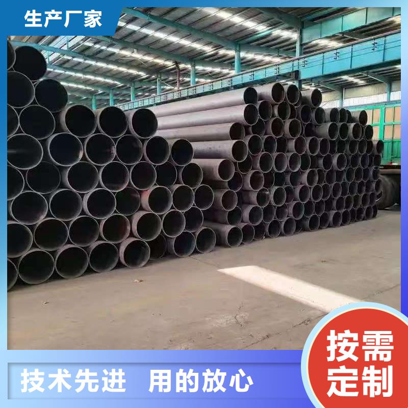45#无缝钢管大量现货充足
