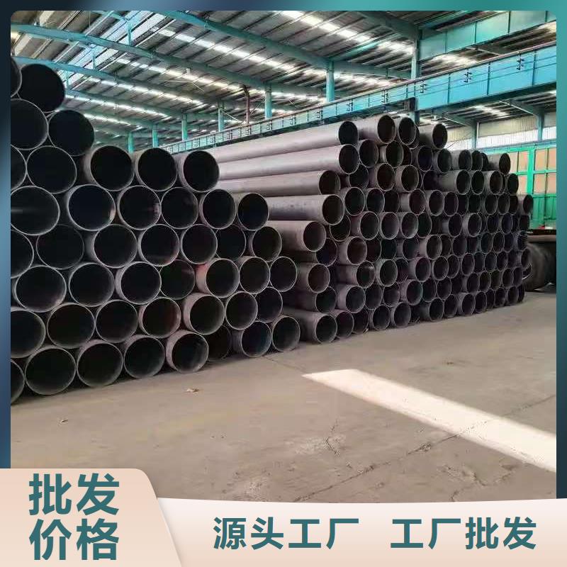 180无缝钢管电话询价
