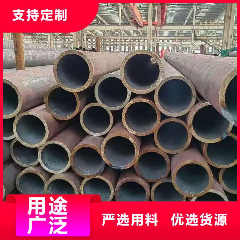 219无缝钢管制造厂_天恒源钢铁有限公司