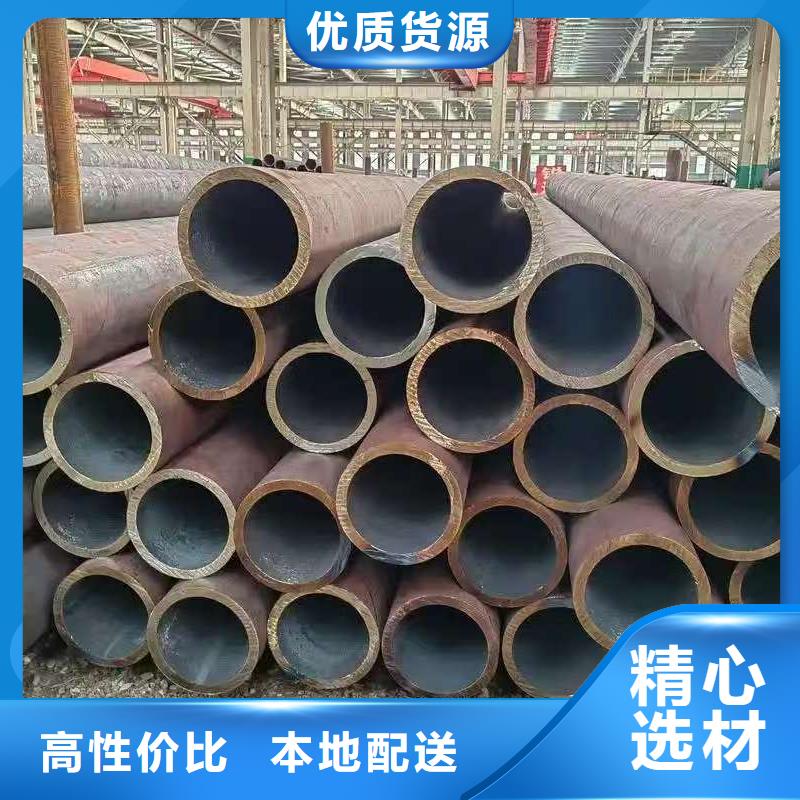 批发10#精密钢管_优质厂家