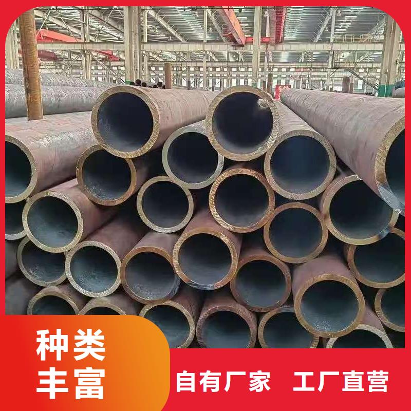 16mn精密钢管好的选择