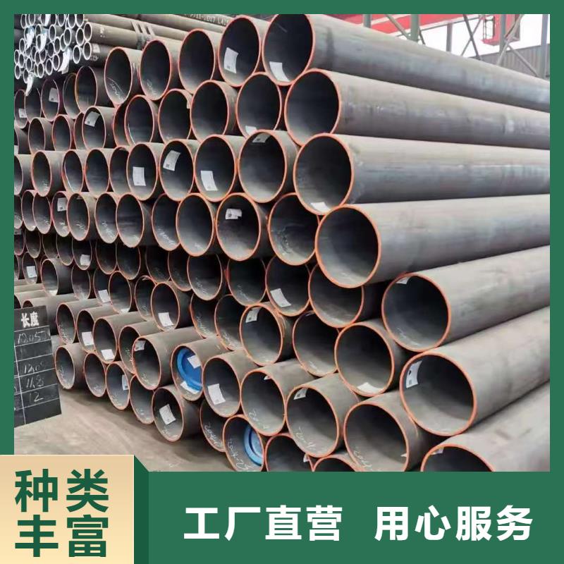 定制10#精密钢管_精选厂家
