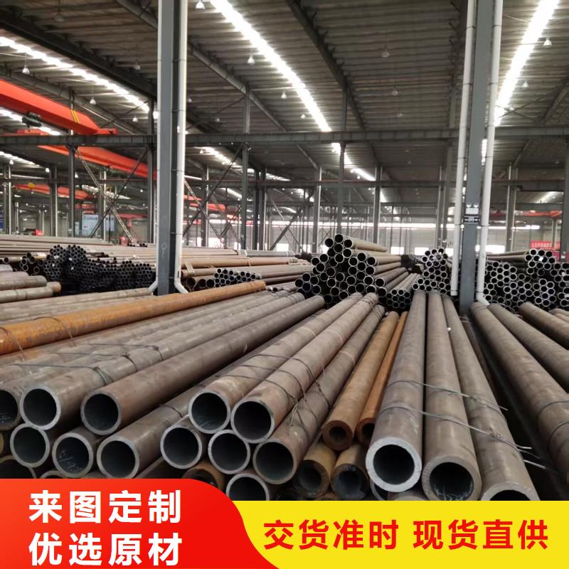 180无缝钢管电话询价