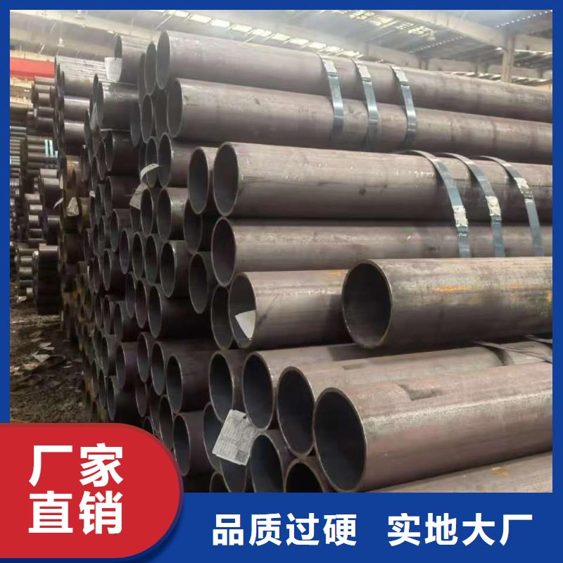 45#无缝钢管大量现货充足