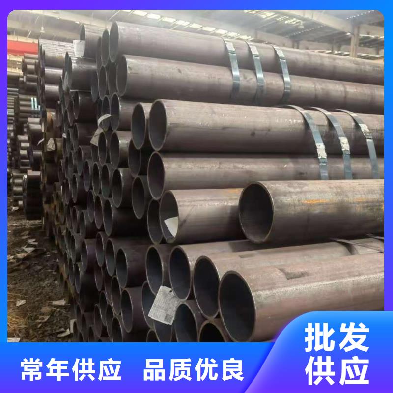 10#精密钢管现货销售厂家