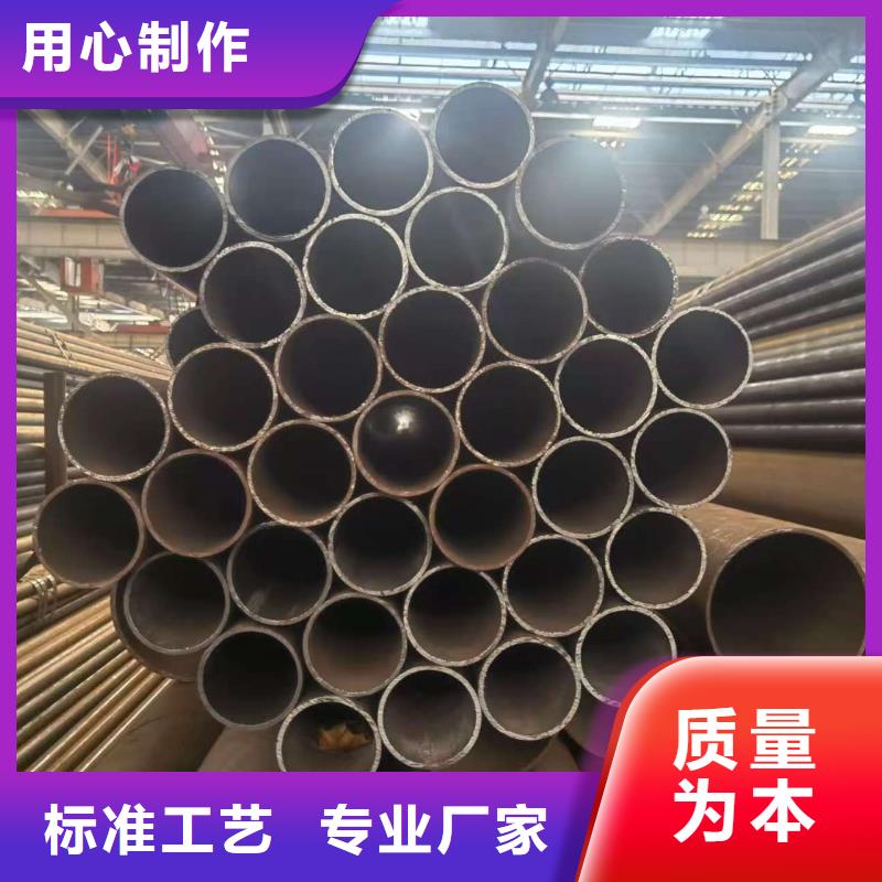 缩径无缝管经销商