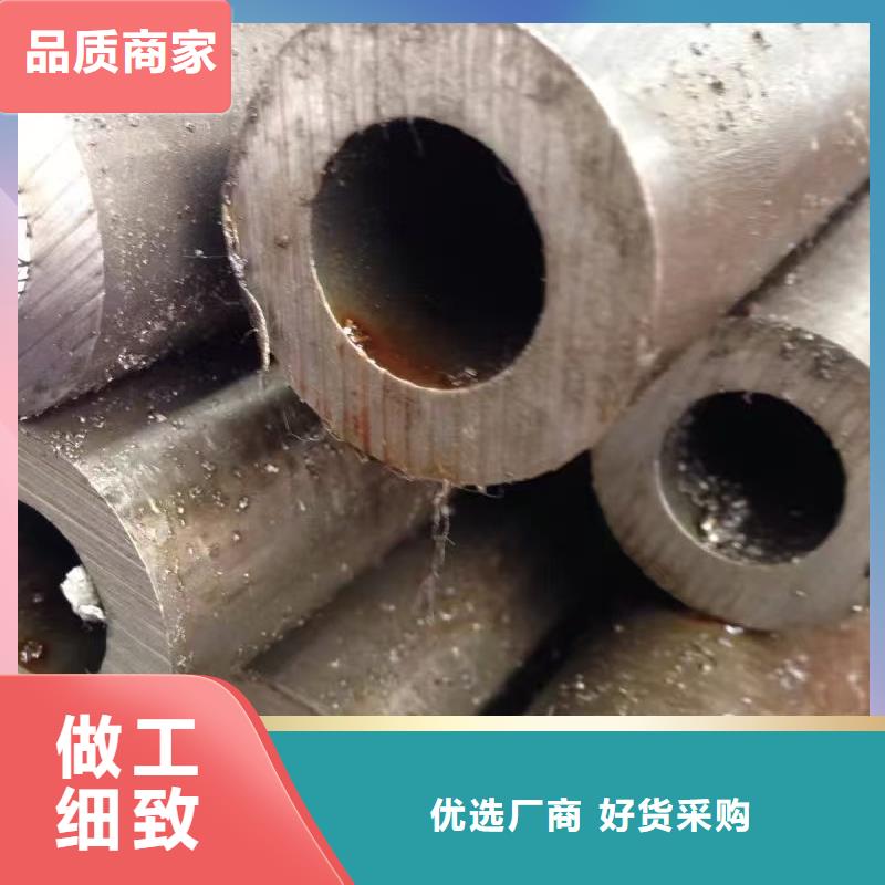 选择正规20#精密钢管厂家