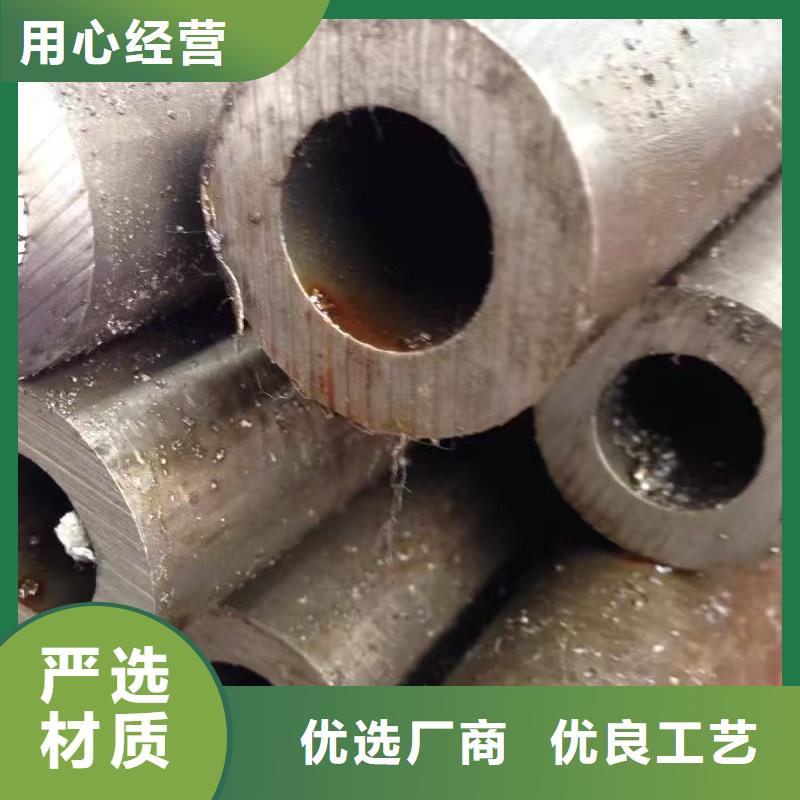 10#精密钢管厂家-找天恒源钢铁有限公司