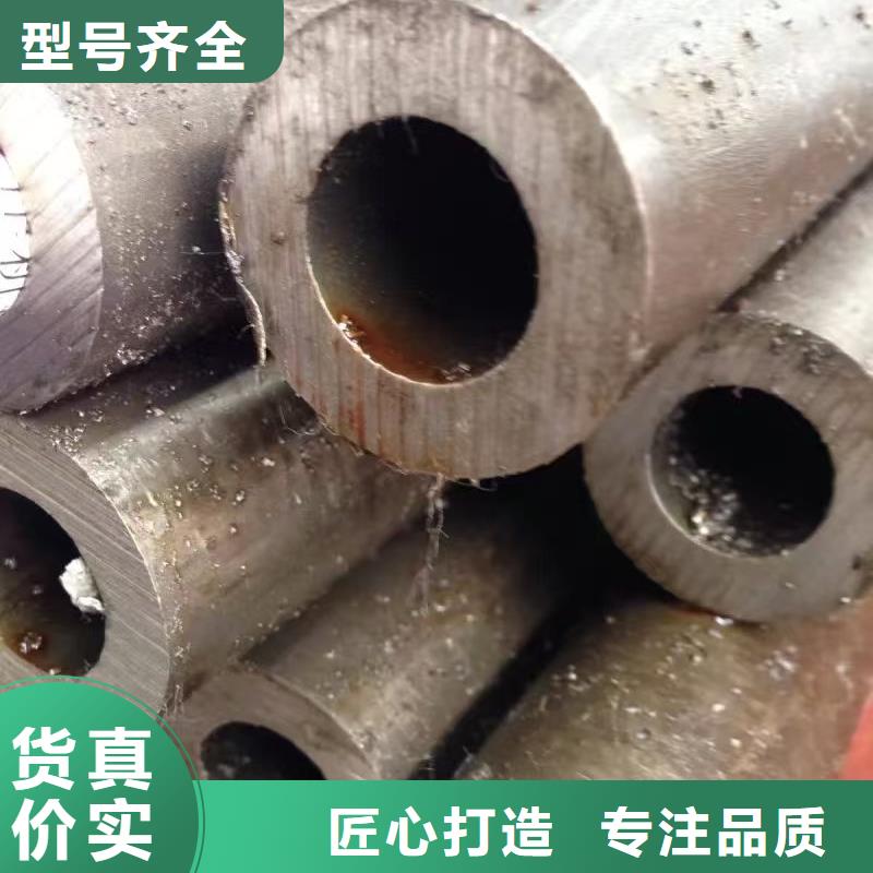 180无缝钢管厂家直销-库存充足