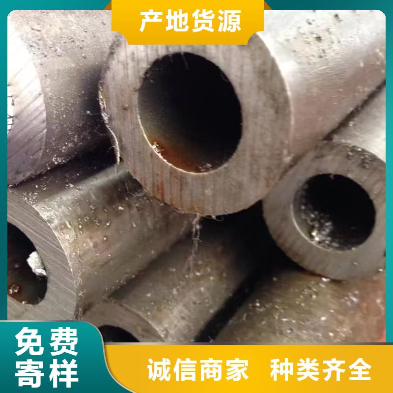 40Cr精密钢管-高质量40Cr精密钢管