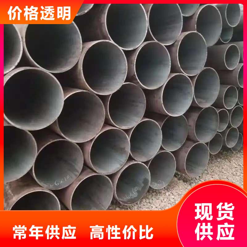 35#精密钢管价格行情