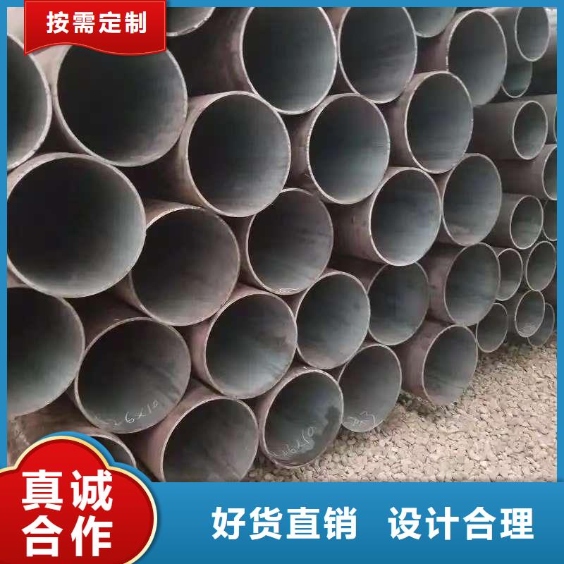 16mn精密钢管厂家现货直发