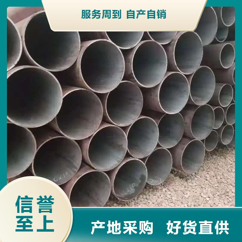219无缝钢管制造厂_天恒源钢铁有限公司