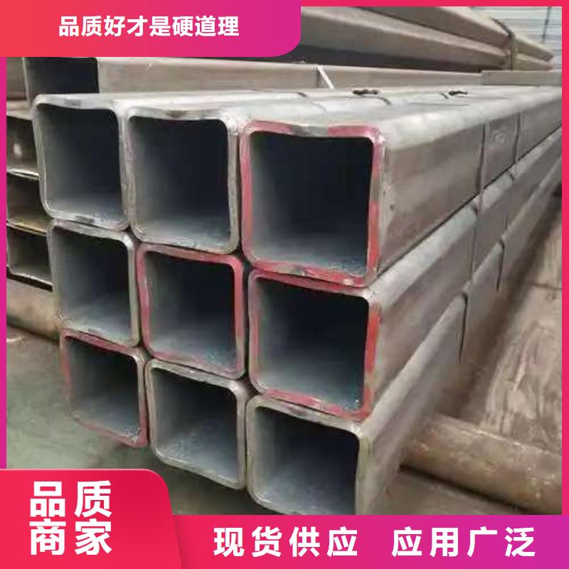 优质的45#精密钢管厂家