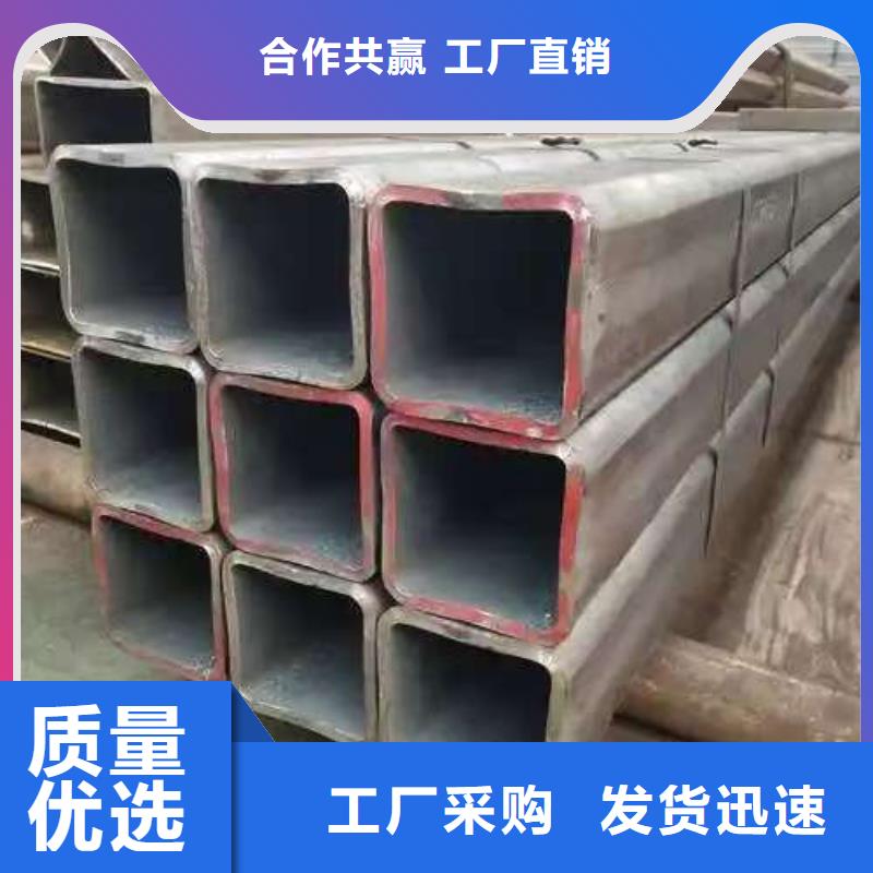 219无缝钢管厂销价优