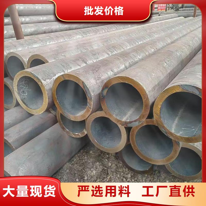 批发10#精密钢管_优质厂家