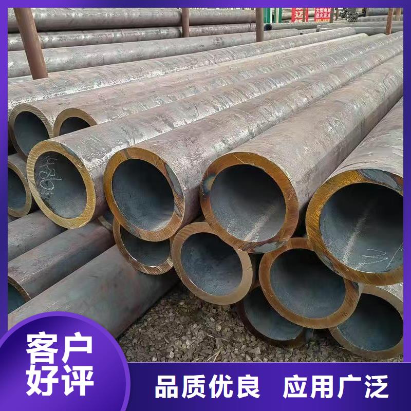 42crmo精密钢管介绍