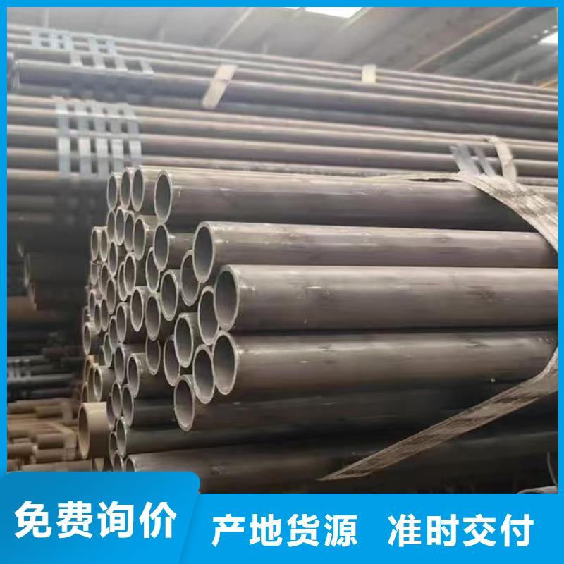 缩径无缝管海量货源