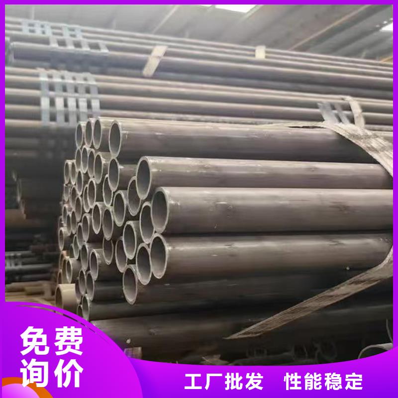 10#精密钢管生产厂家_大量现货