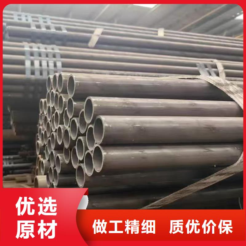 20#精密钢管欢迎致电