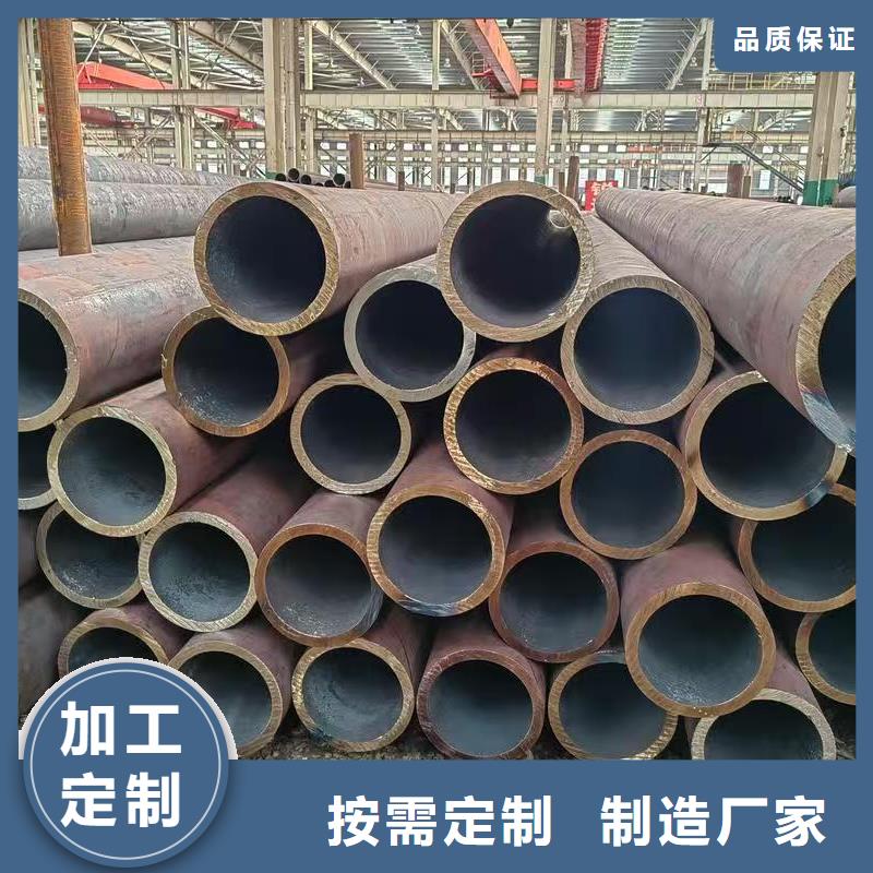 发货速度快的219无缝钢管公司