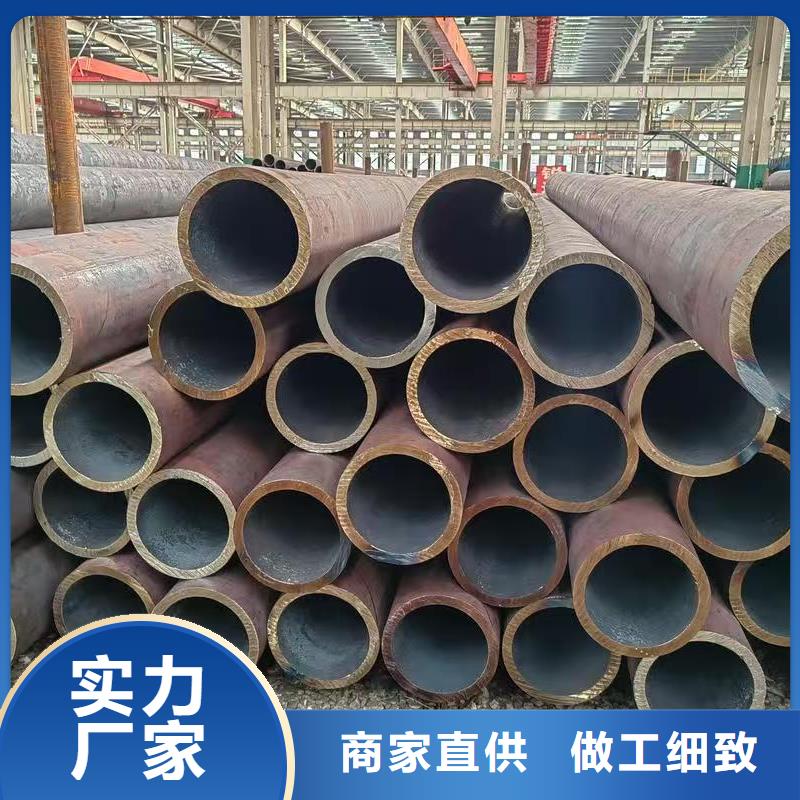 10#精密钢管厂家、定制10#精密钢管