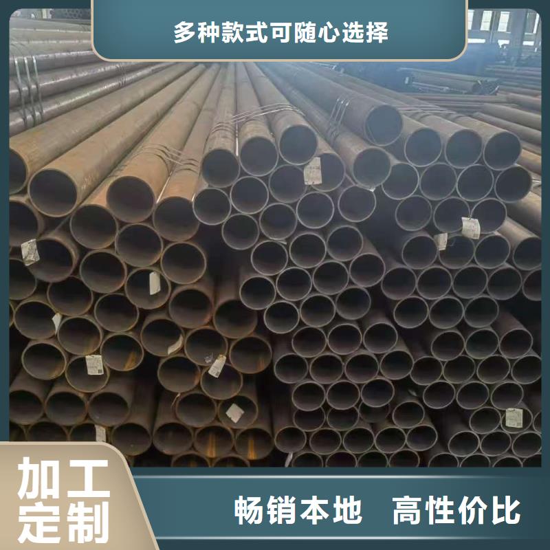 缩径无缝管公司