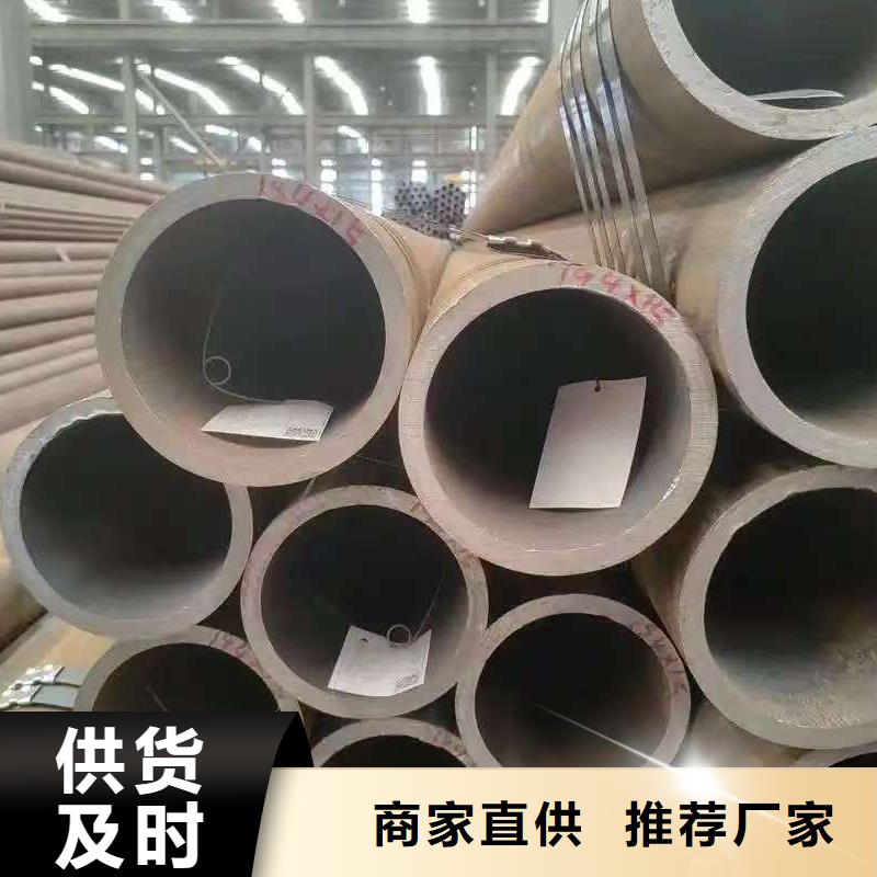Q345B无缝管-多年经验造就好品质