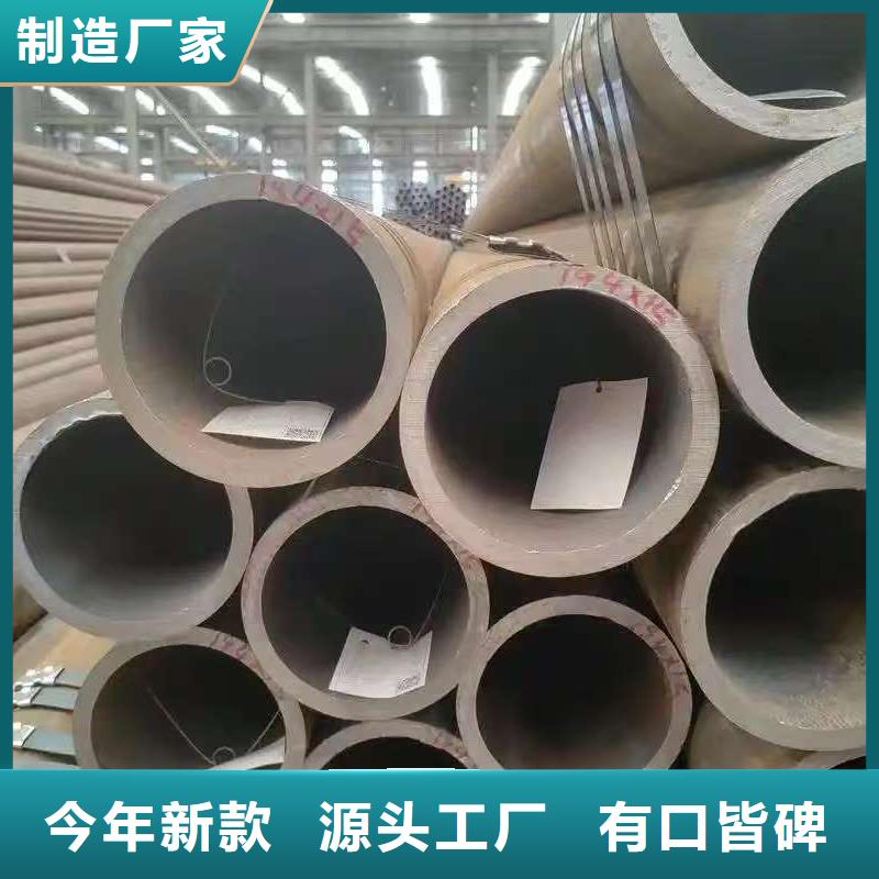 20#无缝钢管大厂家选的放心