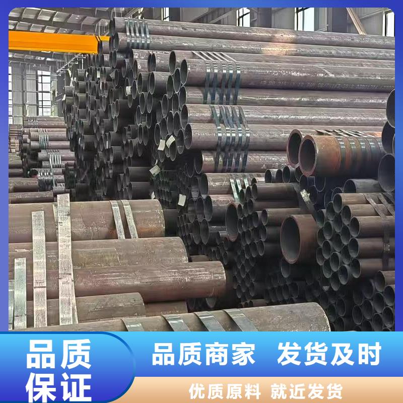 35#精密钢管存货充足