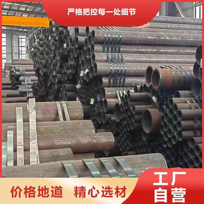 性价比高的219无缝钢管基地