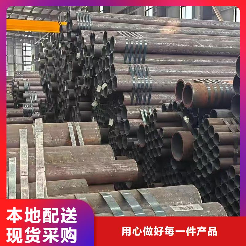 10#精密钢管批发生产基地