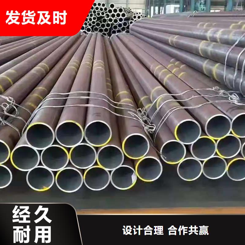 35#精密钢管口碑好