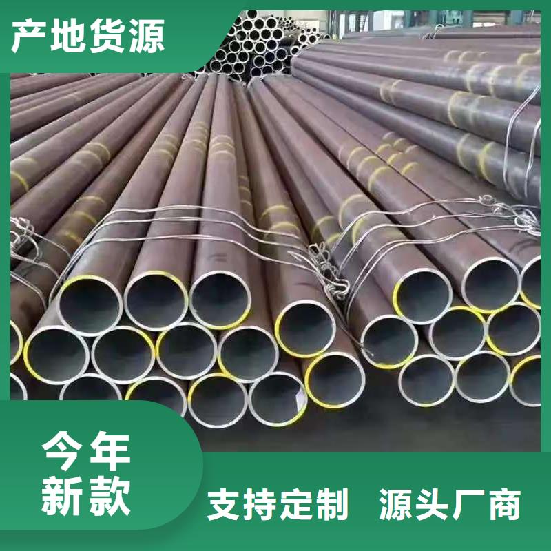 40Cr精密钢管量大优惠_现货供应