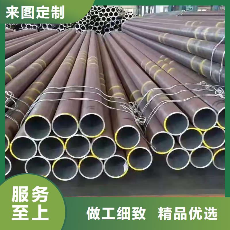 219无缝钢管制造厂_天恒源钢铁有限公司