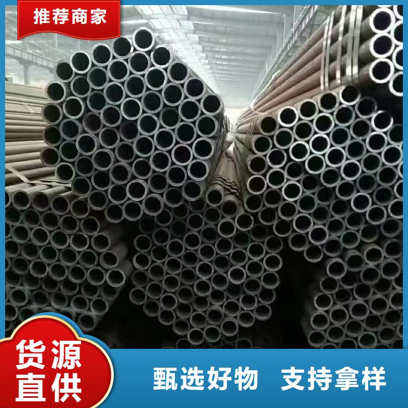 35#精密钢管口碑好