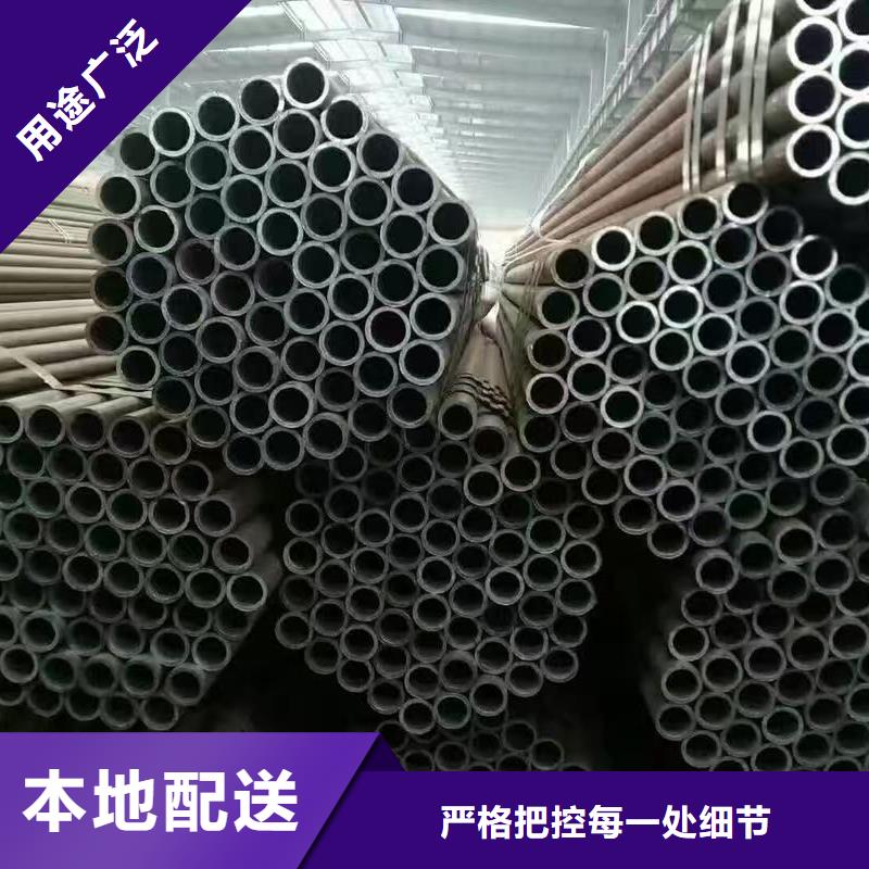 180无缝钢管电话询价