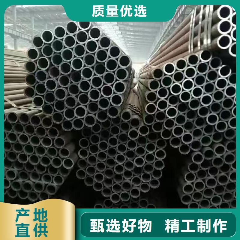 42crmo精密钢管厂家现货