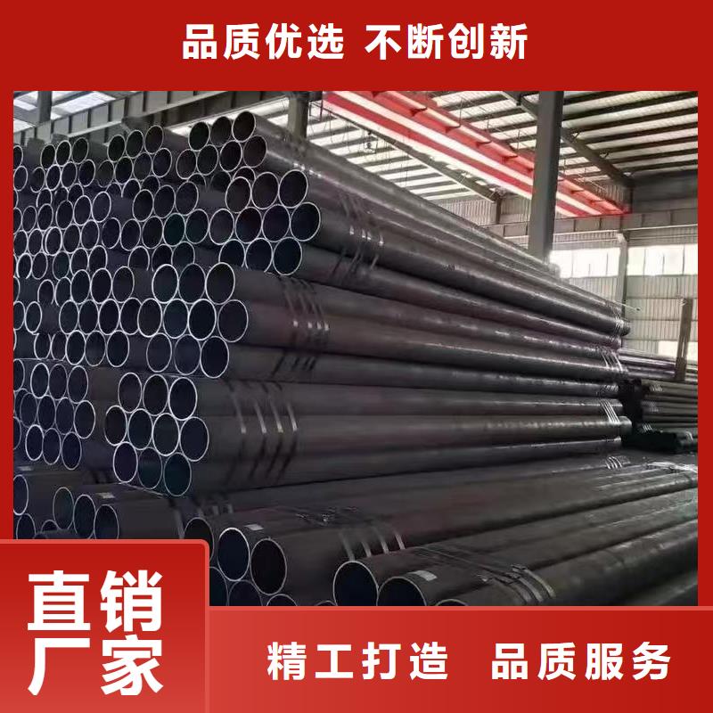 Q345B无缝管_品类齐全