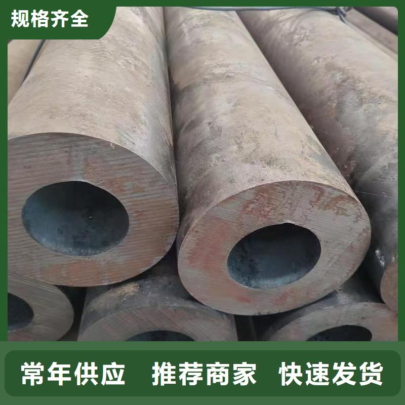 Q345B无缝管生产厂家-找天恒源钢铁有限公司